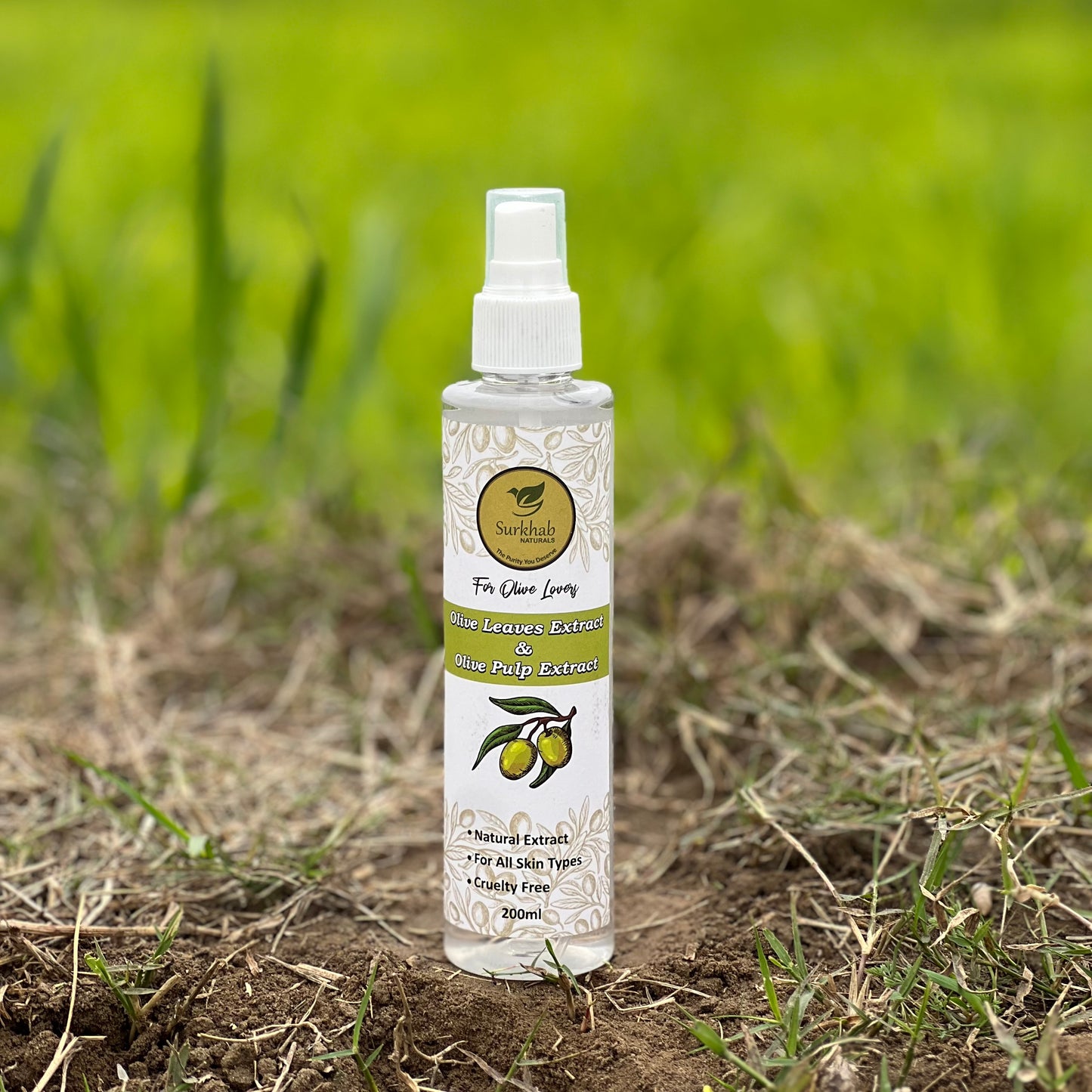 Olive Leaves & Olive Pulp Extract – 200ml