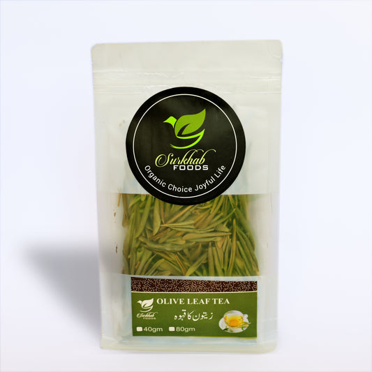 Premium Quality Olive Leaf Tea 40g