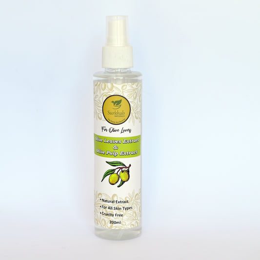 Premium Quality Olive Leaves & Olive Extract 200ml