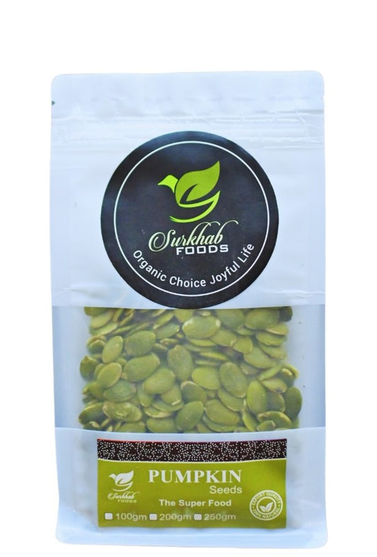 Pumpkin Seeds (Export Quality)